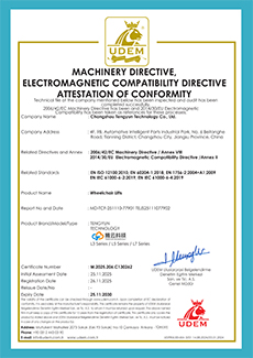 轮椅升降机CE证书