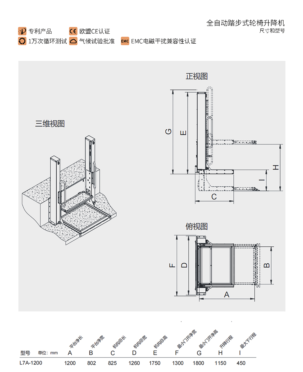 图片.jpg 图片.jpg
